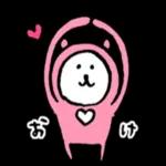 😄ニコニコ幸せ組