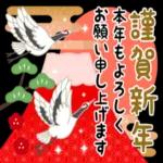 蛇のようにしなやかに🐍🌿