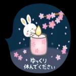 かわいいペットの爱