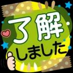 寒くなって きましたね〜