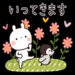 今日は、いい天気で良かった