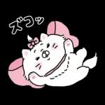 少し休憩しましょう～