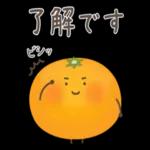 ゆるいフルーツたちのポジティブ＆褒め言葉