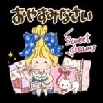 カントリーちゃん～～～