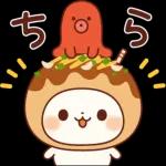 さっと使える大人のあいさつ＊