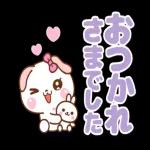 ❤️うごく！でか文字♡敬語セット