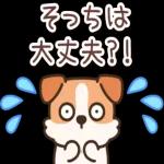 超人気スタンプ🔥🔥🔥   