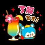 Retro Animal Vol.24 mie tropical summer