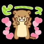 コツメカワウソ♡ラブラブ6