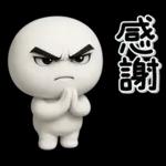 ず～っと使える♡圧が強いスタンプ