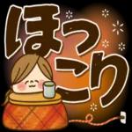 早く良くなりますように