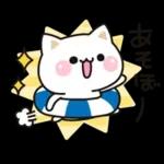 気づかいのできるネコ♪夏・梅雨編