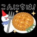 大人のマナー年賀状&お正月＆冬