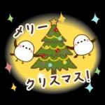 *冬・年末年始*毎年使えるシマエナガ