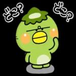 醜い醜い小さなもの