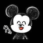 ニコニコ♪ポジティブミッキー！