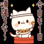 さっと使える大人のあいさつ＊