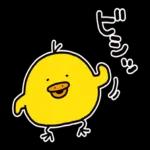 ぷにぷに顔大賞