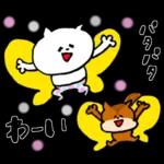 🌼春の息吹パッケージ2