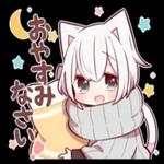 あいさつーーこんばんは