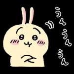 ちいかわ(冬かな)