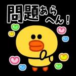 動く！関西弁♪ブラウン＆フレンズ_-