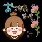 さわやか女子16_(日常の挨拶)_-