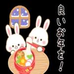 飛び出す！年末年始に使えるもっちりうさぎ