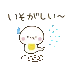 【２０２５巳年】幸せ運ぶ♡白ヘビさん