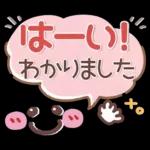 シンプル見やすい9❤敬語