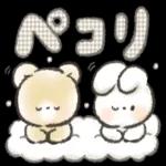  一年あっという間だったね