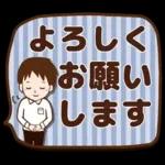 優しさが伝わる！男性のほめ言葉！
