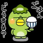 醜い醜い小さなもの