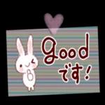 大人かわいい♥365日スタンプ