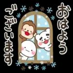 み～んな使える♡大人のスタンプ2023