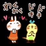 すみか