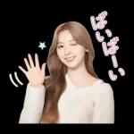 会話がはずむ会話スタンプ☆