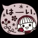 ＊シンプルな冬の日常＆年末年始＊