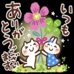 おはよう
:)
ございます