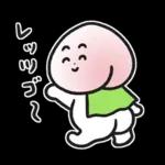 桃まんじゅうのももマン