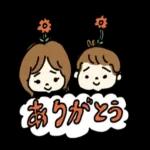 夢のプリンセススタイル