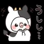 私のスタンプを盗まないで🥺🥺