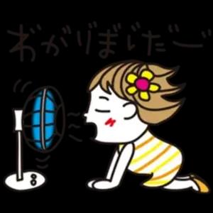 热死了啦 - getsticker.com