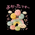 3D［毎日ずっと♪使える］敬語