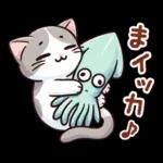 猫のつめあわせ④【ダジャレ】