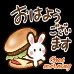 ❤️ほっこり癒し系❤️ハート耳のうさぎさん_