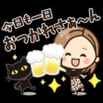 【関西弁】大人女子の日常 ×大阪府