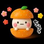 ず～っと使える♡レトロでさしいスタンプ