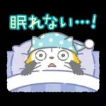 夜ふかしラスカル☆ナイトトークスタンプ