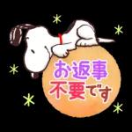 健康に気をつけて、無理しないでください